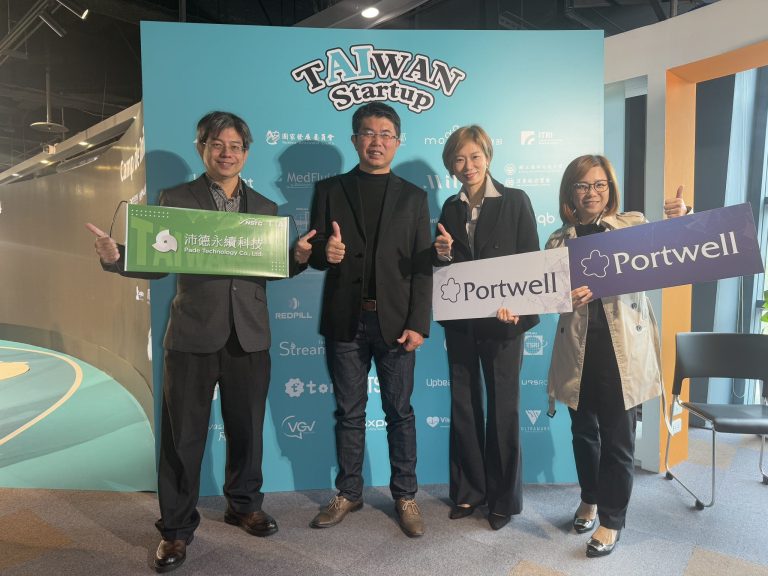 Smart Textile Sorting Solution