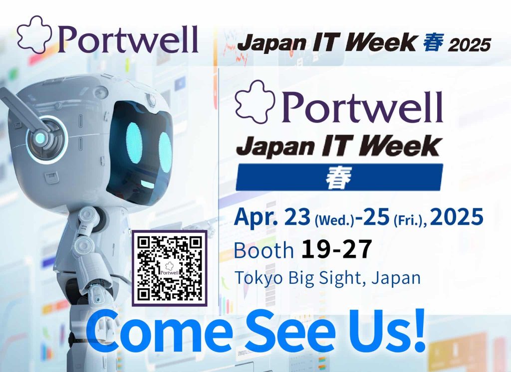 1744181557_2025_Japan IT Week-02