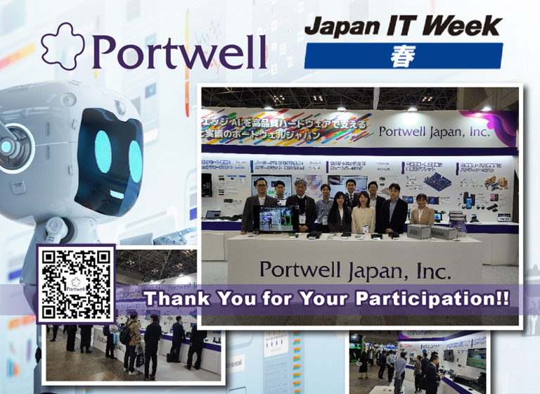 2025_Show_Japan IT Week_NEWs_1000x728