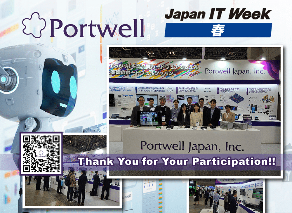 2025_Show_Japan IT Week_NEWs_1000x728