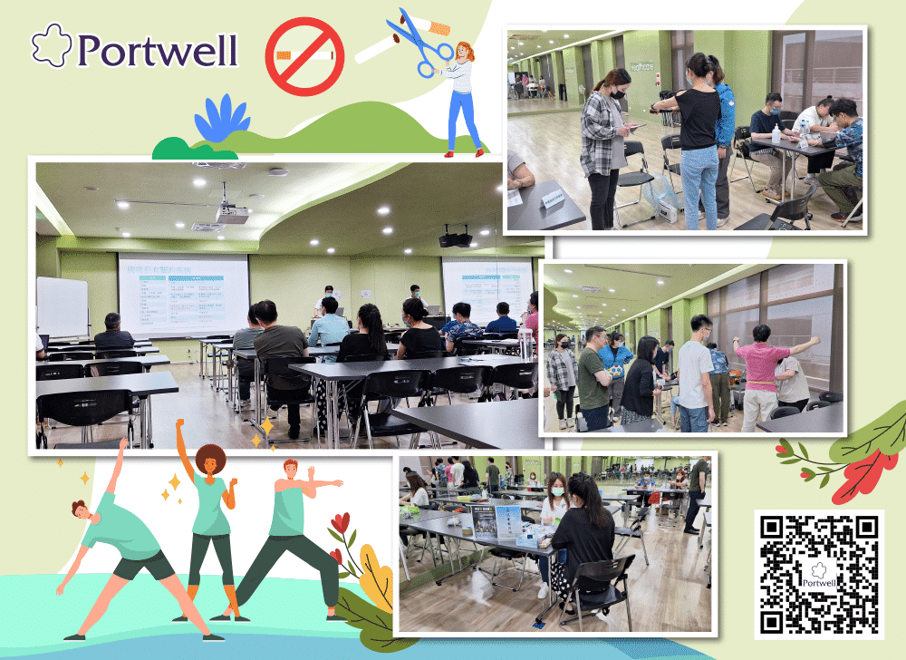 Happy Enterprise Promotion