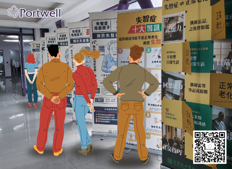 1751613092_Happy Enterprise_20250526