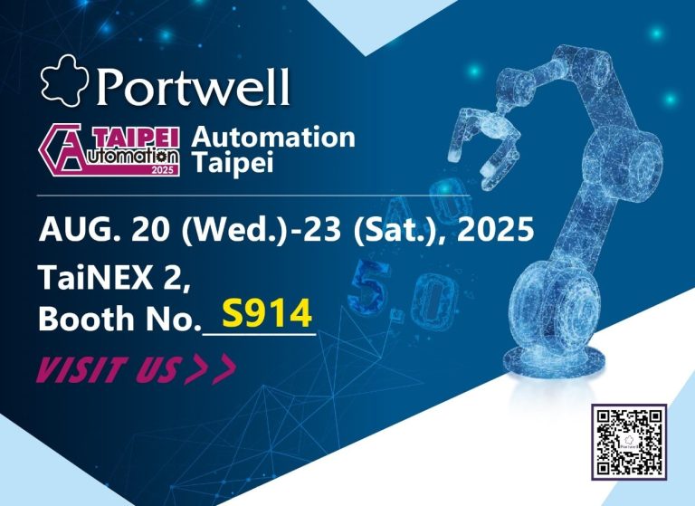 1751861784_Automation Taipei 2025-News