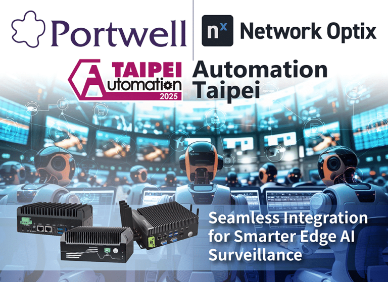 1753427206_PR_Network Optix_1000x728